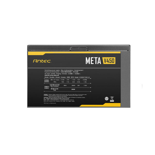 /images/products/45477_49843_antec_meta_v450_aa6.jpg