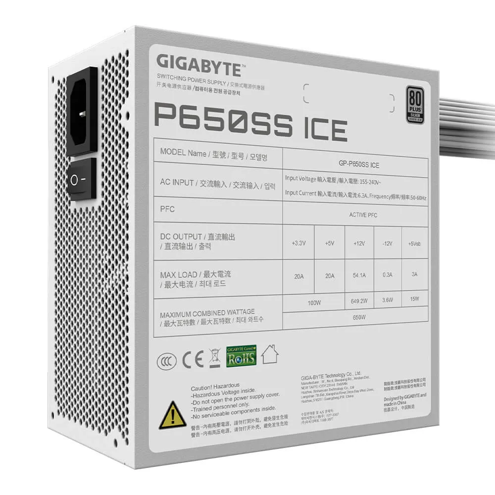/images/products/49552_gigabyte_p650ss_ice_h5_jpg.webp