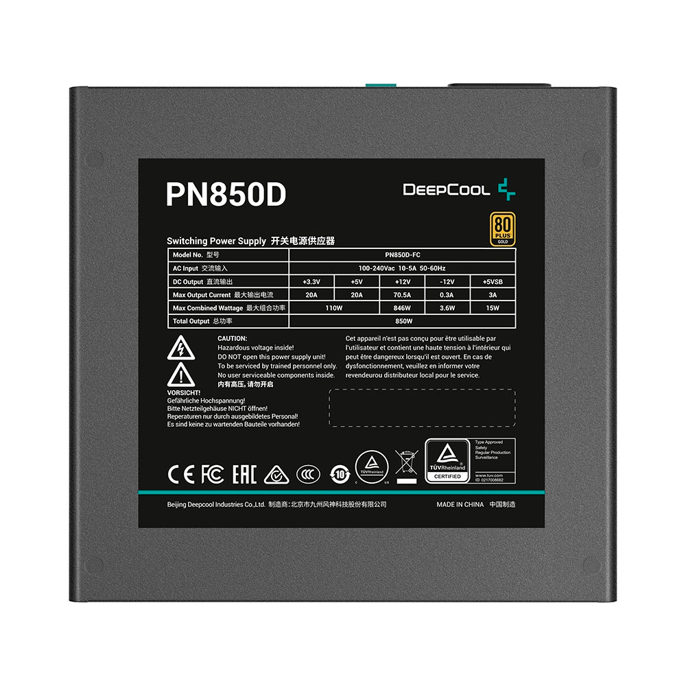 /images/products/50216_ngu___n_m__y_t__nh_deepcool_pn850d_850w_atx_3_1_non_modular___3_.jpg